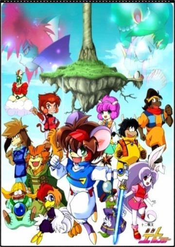 Twelve Warrior Explosive Eto Rangers